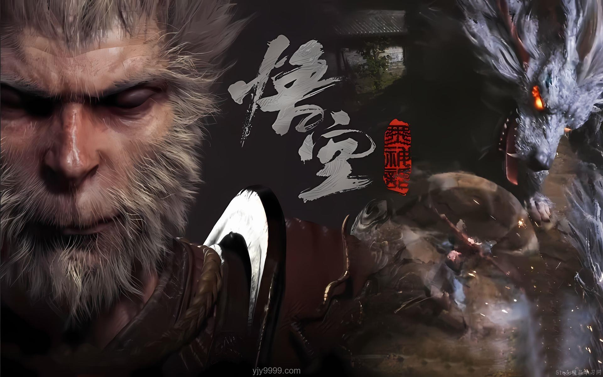 🔥《黑神话：悟空》——神话重塑，创新叙事的西游奇旅✨
